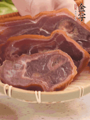 九游蹄片温水泡10分钟。