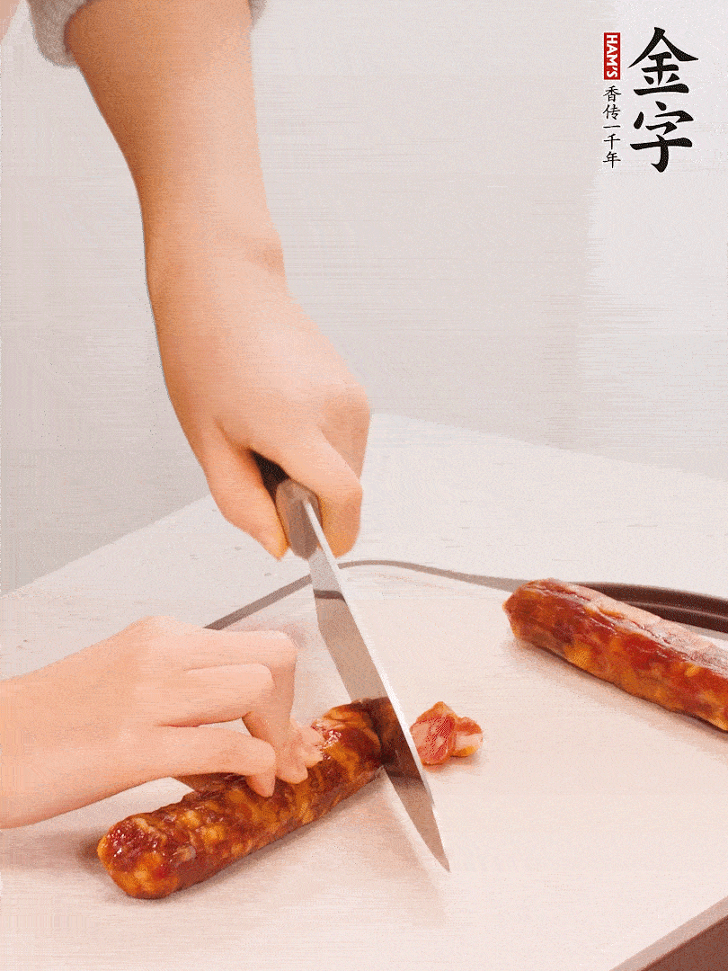 九游
香肠切片。