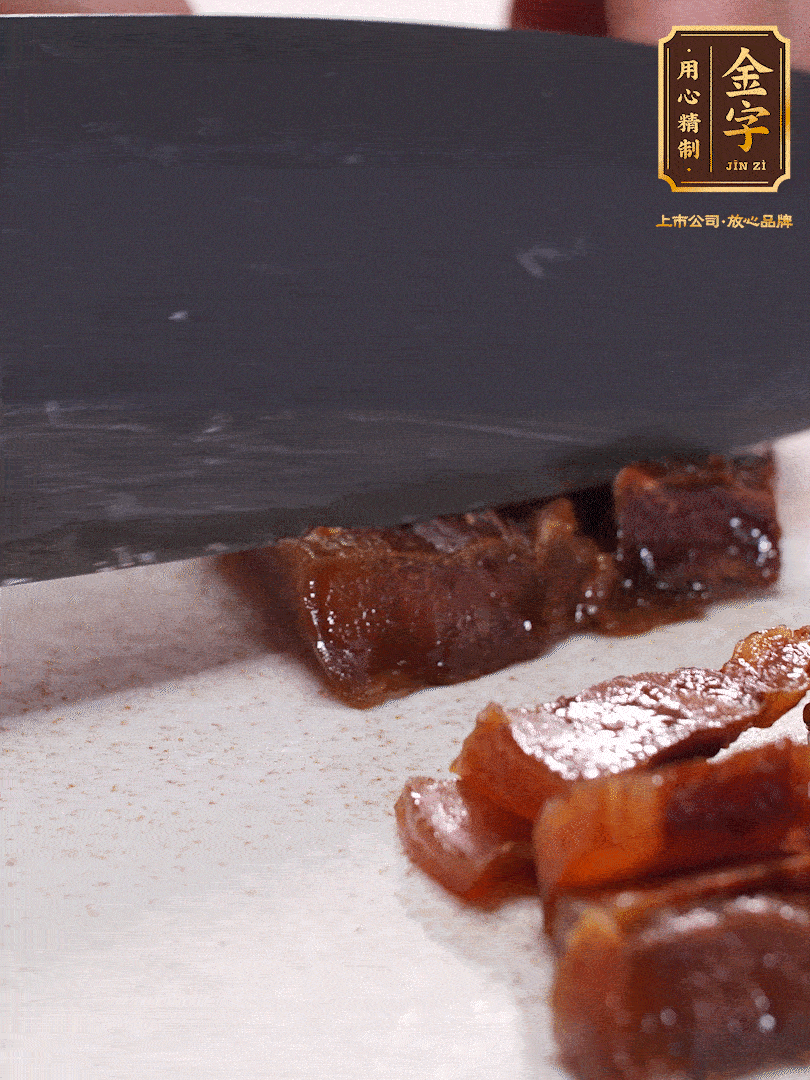 九游
腊肉水煮10分钟，切片