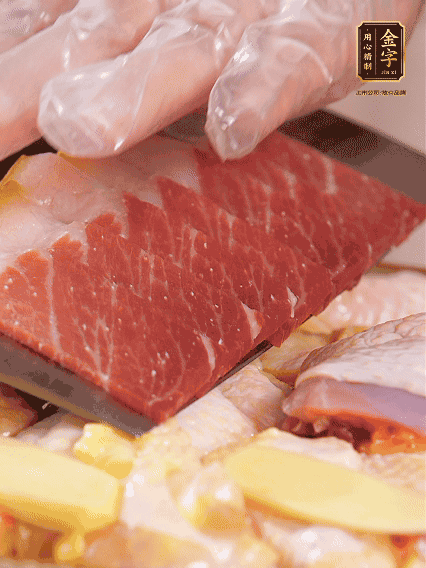 码上九游片，上锅蒸足40分钟